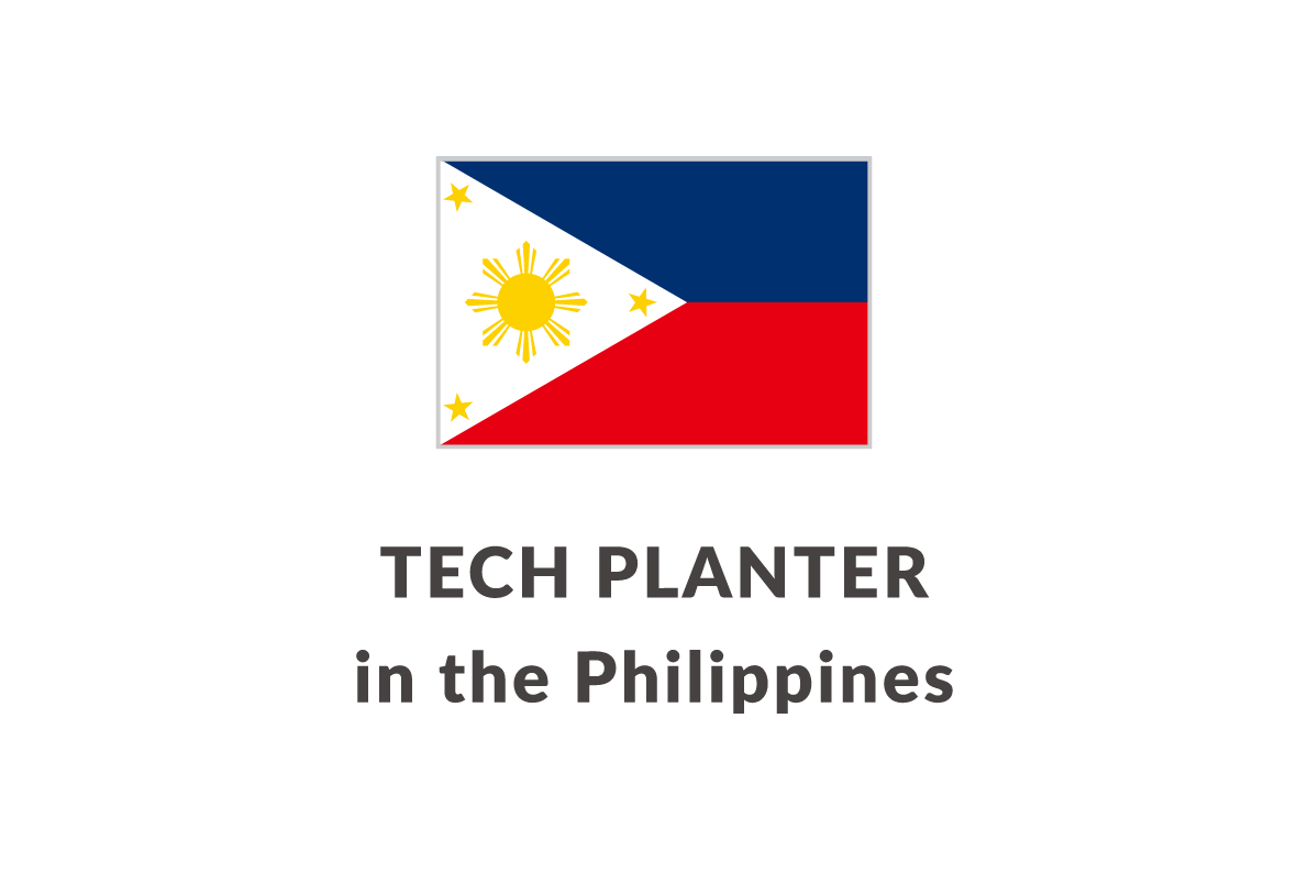 TECH PLANTER in the Philippines 2023