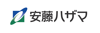 株式会社安藤・間