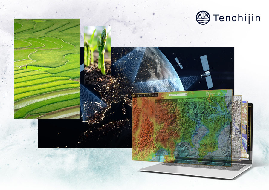 Agriculture and Leakage Risk Assessment System Using Satellite Data