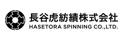 Hase Tora Spinning Co.