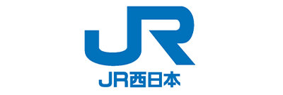 西日本旅客鉄道株式会社