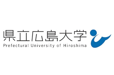 県立広島大学